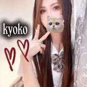 ヒメ日記 2026/03/04 07:05 投稿 恭子 谷町人妻ゴールデン倶楽部