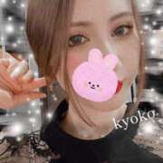 ヒメ日記 2026/03/07 15:05 投稿 恭子 谷町人妻ゴールデン倶楽部