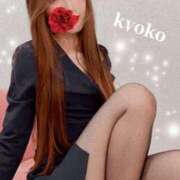 ヒメ日記 2026/03/15 07:05 投稿 恭子 谷町人妻ゴールデン倶楽部