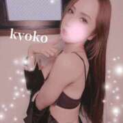 ヒメ日記 2026/03/17 07:05 投稿 恭子 谷町人妻ゴールデン倶楽部