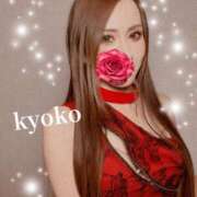 ヒメ日記 2026/03/18 07:05 投稿 恭子 谷町人妻ゴールデン倶楽部