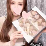 ヒメ日記 2026/03/21 20:00 投稿 恭子 谷町人妻ゴールデン倶楽部