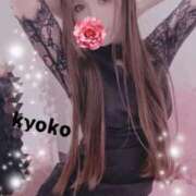 ヒメ日記 2026/03/29 07:05 投稿 恭子 谷町人妻ゴールデン倶楽部