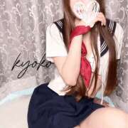 ヒメ日記 2026/04/22 07:05 投稿 恭子 谷町人妻ゴールデン倶楽部