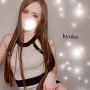 ヒメ日記 2026/06/08 07:05 投稿 恭子 谷町人妻ゴールデン倶楽部