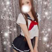 ヒメ日記 2026/06/14 07:05 投稿 恭子 谷町人妻ゴールデン倶楽部
