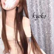 ヒメ日記 2026/08/14 20:00 投稿 恭子 谷町人妻ゴールデン倶楽部