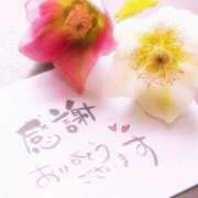 新山紗栄子 ロダン S様? 五十路マダム愛されたい熟女たち岡山店（カサブランカグループ）