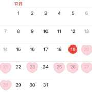 ヒメ日記 2025/12/19 21:44 投稿 うた One More奥様　蒲田店