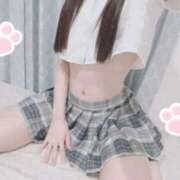 恵-MEGUMI- 🤍しゅっきん🤍 luxury aroma 咲