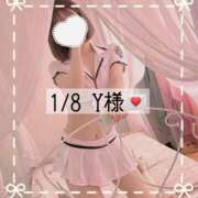 ヒメ日記 2025/01/09 10:33 投稿 あすか CLASSY.東京・錦糸町店