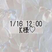 ヒメ日記 2025/01/16 12:22 投稿 あすか CLASSY.東京・錦糸町店