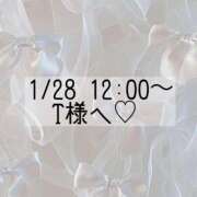 ヒメ日記 2025/01/27 12:22 投稿 あすか CLASSY.東京・錦糸町店