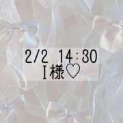 ヒメ日記 2025/02/02 09:52 投稿 あすか CLASSY.東京・錦糸町店