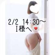 ヒメ日記 2025/02/03 12:42 投稿 あすか CLASSY.東京・錦糸町店