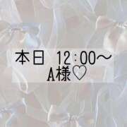 ヒメ日記 2025/02/07 11:52 投稿 あすか CLASSY.東京・錦糸町店