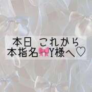 ヒメ日記 2025/02/07 13:12 投稿 あすか CLASSY.東京・錦糸町店