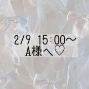 ヒメ日記 2025/02/09 11:40 投稿 あすか CLASSY.東京・錦糸町店