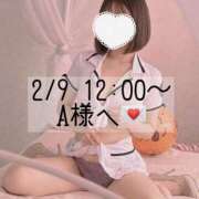 ヒメ日記 2025/02/09 21:22 投稿 あすか CLASSY.東京・錦糸町店