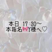 ヒメ日記 2025/02/27 16:26 投稿 あすか CLASSY.東京・錦糸町店