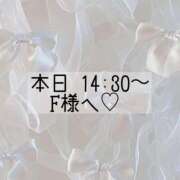 ヒメ日記 2025/02/28 14:52 投稿 あすか CLASSY.東京・錦糸町店