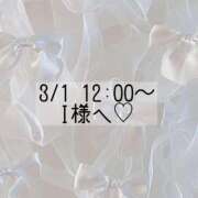 ヒメ日記 2025/03/01 12:04 投稿 あすか CLASSY.東京・錦糸町店