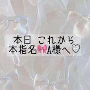 ヒメ日記 2025/03/02 12:52 投稿 あすか CLASSY.東京・錦糸町店