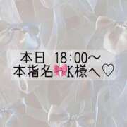 ヒメ日記 2025/03/05 17:54 投稿 あすか CLASSY.東京・錦糸町店