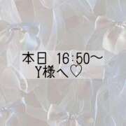 ヒメ日記 2025/03/08 17:02 投稿 あすか CLASSY.東京・錦糸町店