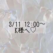 ヒメ日記 2025/03/10 16:12 投稿 あすか CLASSY.東京・錦糸町店