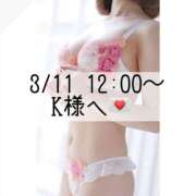 ヒメ日記 2025/03/11 16:12 投稿 あすか CLASSY.東京・錦糸町店