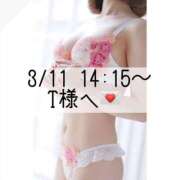 ヒメ日記 2025/03/11 16:22 投稿 あすか CLASSY.東京・錦糸町店