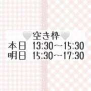 ヒメ日記 2025/03/22 11:02 投稿 あすか CLASSY.東京・錦糸町店