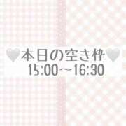 ヒメ日記 2025/03/23 11:05 投稿 あすか CLASSY.東京・錦糸町店