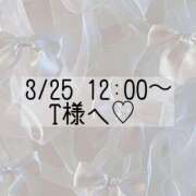 ヒメ日記 2025/03/24 11:08 投稿 あすか CLASSY.東京・錦糸町店