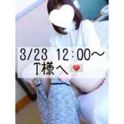 ヒメ日記 2025/03/24 11:52 投稿 あすか CLASSY.東京・錦糸町店