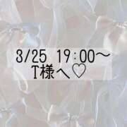 ヒメ日記 2025/03/25 18:22 投稿 あすか CLASSY.東京・錦糸町店