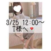 ヒメ日記 2025/03/26 10:52 投稿 あすか CLASSY.東京・錦糸町店