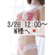 ヒメ日記 2025/03/26 19:22 投稿 あすか CLASSY.東京・錦糸町店