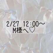 ヒメ日記 2025/03/27 11:43 投稿 あすか CLASSY.東京・錦糸町店