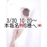 ヒメ日記 2025/03/30 18:22 投稿 あすか CLASSY.東京・錦糸町店