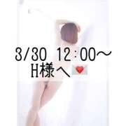 ヒメ日記 2025/03/30 18:50 投稿 あすか CLASSY.東京・錦糸町店