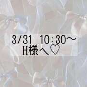 ヒメ日記 2025/03/31 10:03 投稿 あすか CLASSY.東京・錦糸町店