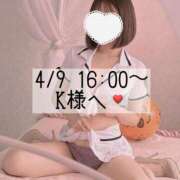 ヒメ日記 2025/04/10 11:15 投稿 あすか CLASSY.東京・錦糸町店