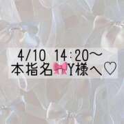 ヒメ日記 2025/04/10 14:03 投稿 あすか CLASSY.東京・錦糸町店