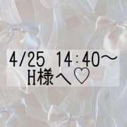 ヒメ日記 2025/04/25 15:03 投稿 あすか CLASSY.東京・錦糸町店