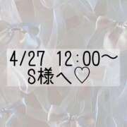 ヒメ日記 2025/04/27 12:04 投稿 あすか CLASSY.東京・錦糸町店