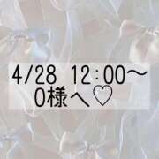 ヒメ日記 2025/04/28 10:42 投稿 あすか CLASSY.東京・錦糸町店