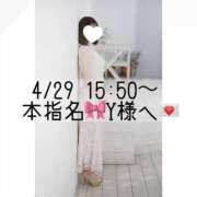 ヒメ日記 2025/04/30 00:52 投稿 あすか CLASSY.東京・錦糸町店