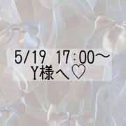 ヒメ日記 2025/05/19 17:03 投稿 あすか CLASSY.東京・錦糸町店